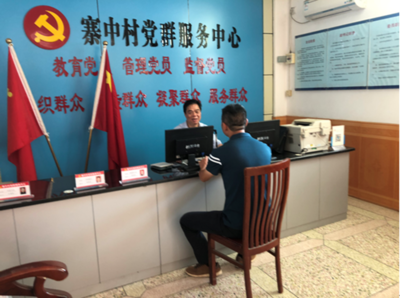 梅江區寨中村法律顧問連志剛律師為村民提供專業法律服務