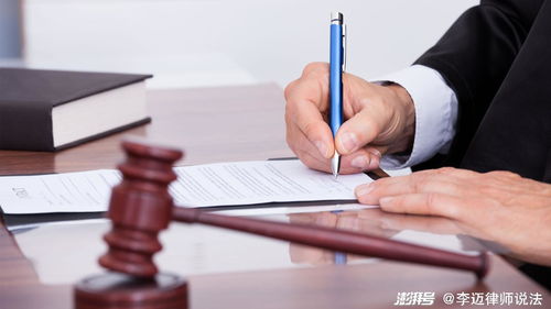 委托法律咨詢公司代理訴訟合同可能無效的法律風(fēng)險(xiǎn)提示